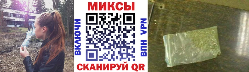 Бутират Butirat  Купить  Петрозаводск 