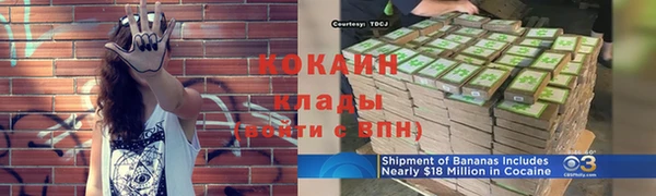 прущий лед Лабытнанги