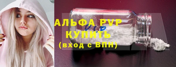 дистиллят марихуана Лагань