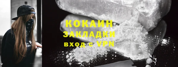 прущая мука Лиски