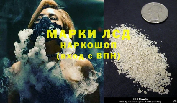 скорость mdpv Ладушкин
