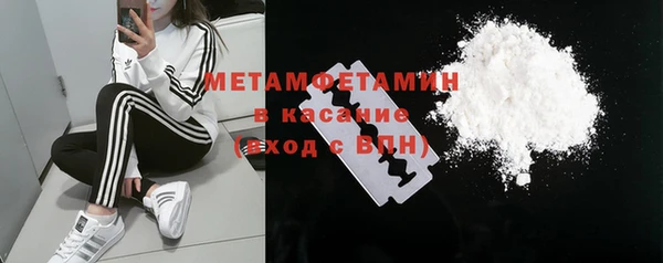 дистиллят марихуана Лагань
