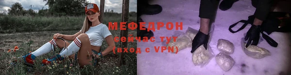 альфа пвп VHQ Липки