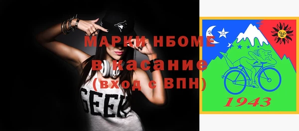 прущая мука Лиски