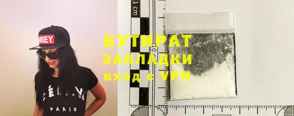 скорость mdpv Ладушкин
