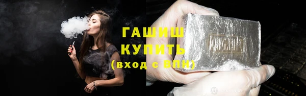 скорость mdpv Лихославль