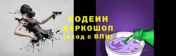 прущий лед Лабытнанги