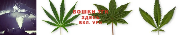 дистиллят марихуана Лагань