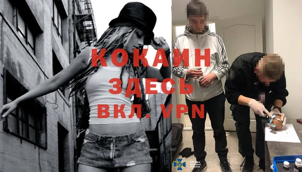 прущий лед Лабытнанги