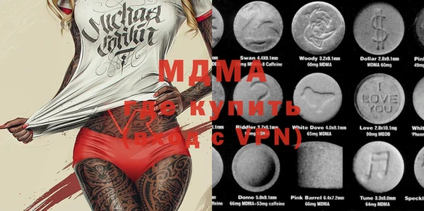прущая мука Лиски