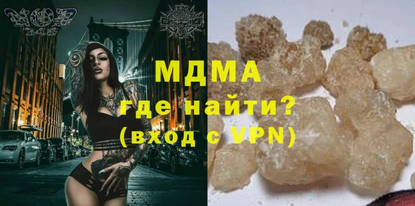 прущий лед Лабытнанги