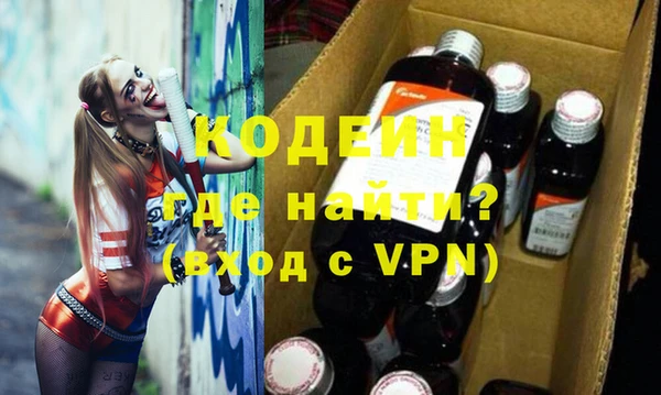 дистиллят марихуана Лагань