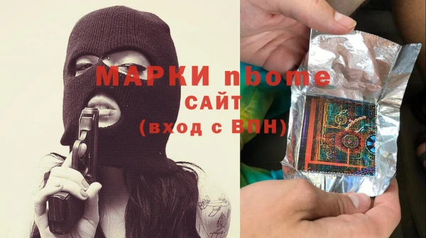 прущий лед Лабытнанги