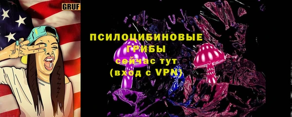 дистиллят марихуана Лагань